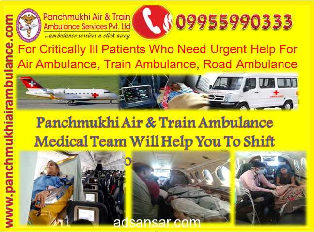 Air Ambulance Panchmukhi air ambulance in Patna University